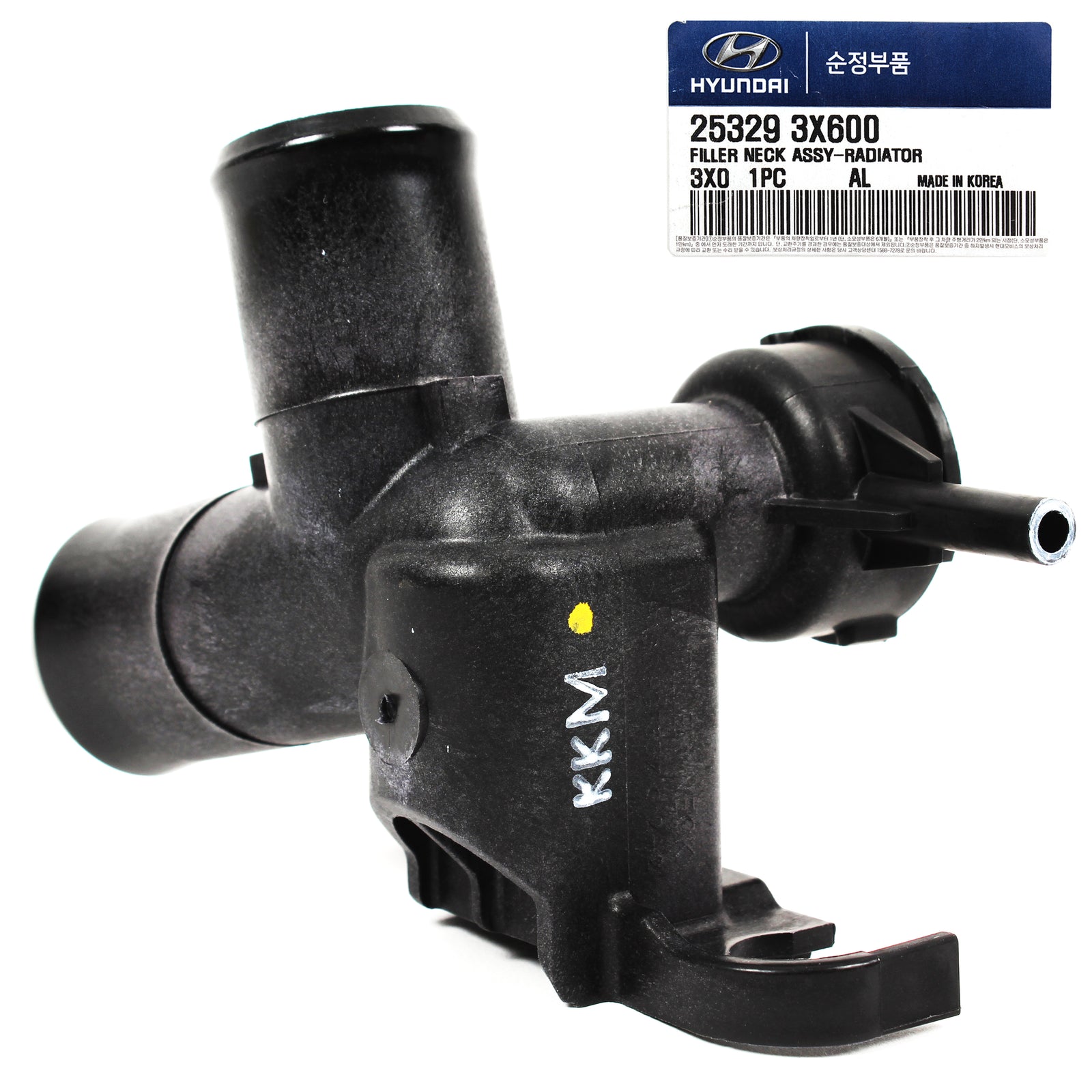 GENUINE Radiator Filler Neck for 2011-2018 Elantra Kia Forte OEM 253293X600