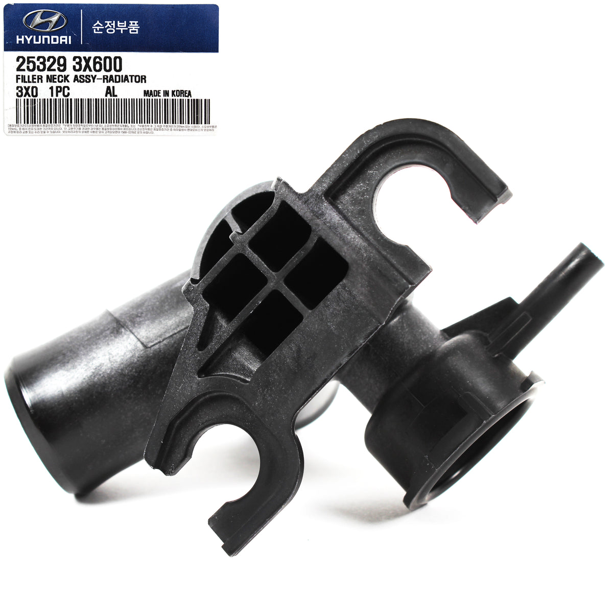 GENUINE Radiator Filler Neck for 2011-2018 Elantra Kia Forte OEM 253293X600