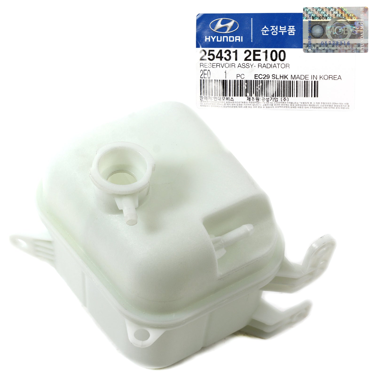 GENUINE Radiator Reservoir Tank for Tucson 04-05 Sportage 04-06 OEM 254312E100