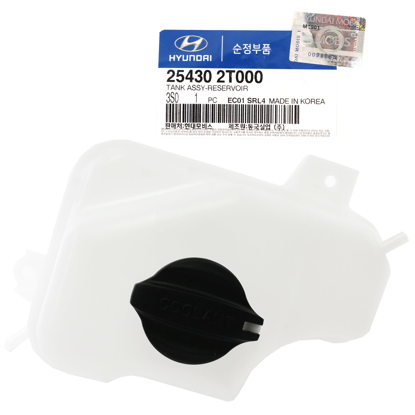 GENUINE Coolant Reservoir Tank for 11-17 Hyundai Sonata Kia Optima 254302T000