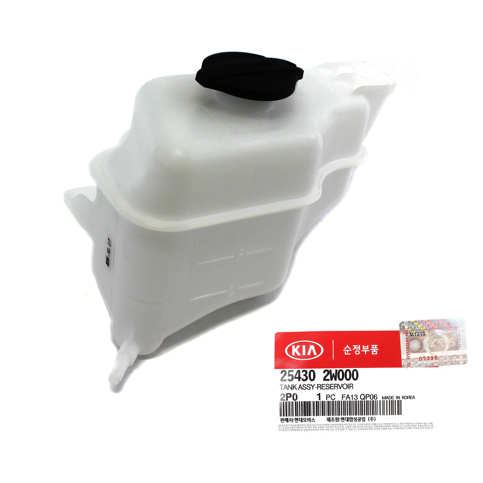 GENUINE Coolant Reservoir Tank for 13-20 Santa Fe Sedona Sorento 254302W000