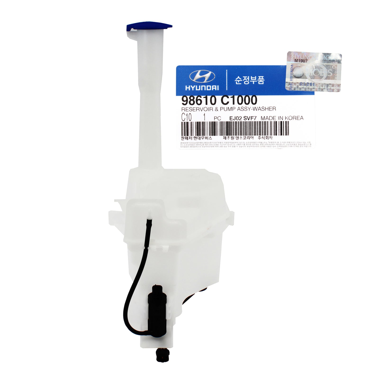 GENUINE Windshield Washer Reservoir Tank & Washer Pump for 15-19 Hyundai Sonata