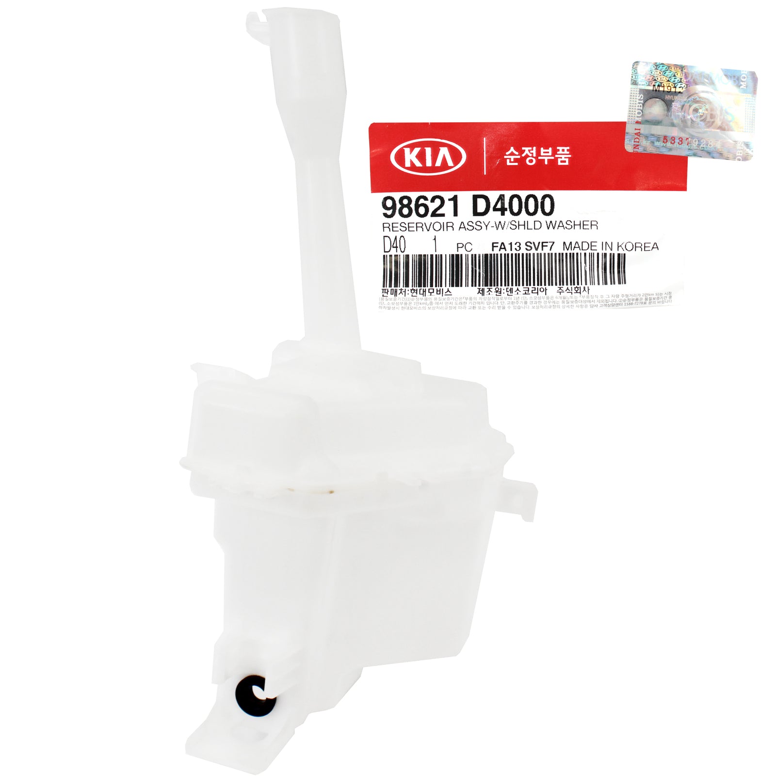 GENUINE Windshield Reservoir Tank for 16-20 Kia Optima 98621D5000 98621D4000