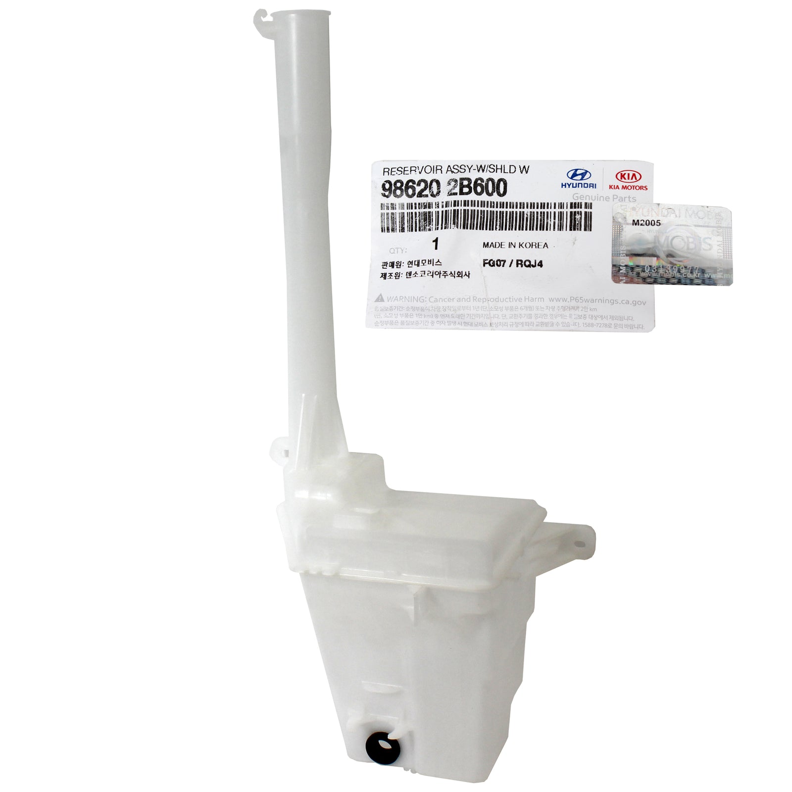 GENUINE Windshield Reservoir Tank for 2010-2012 Hyundai Santa Fe 986202B600