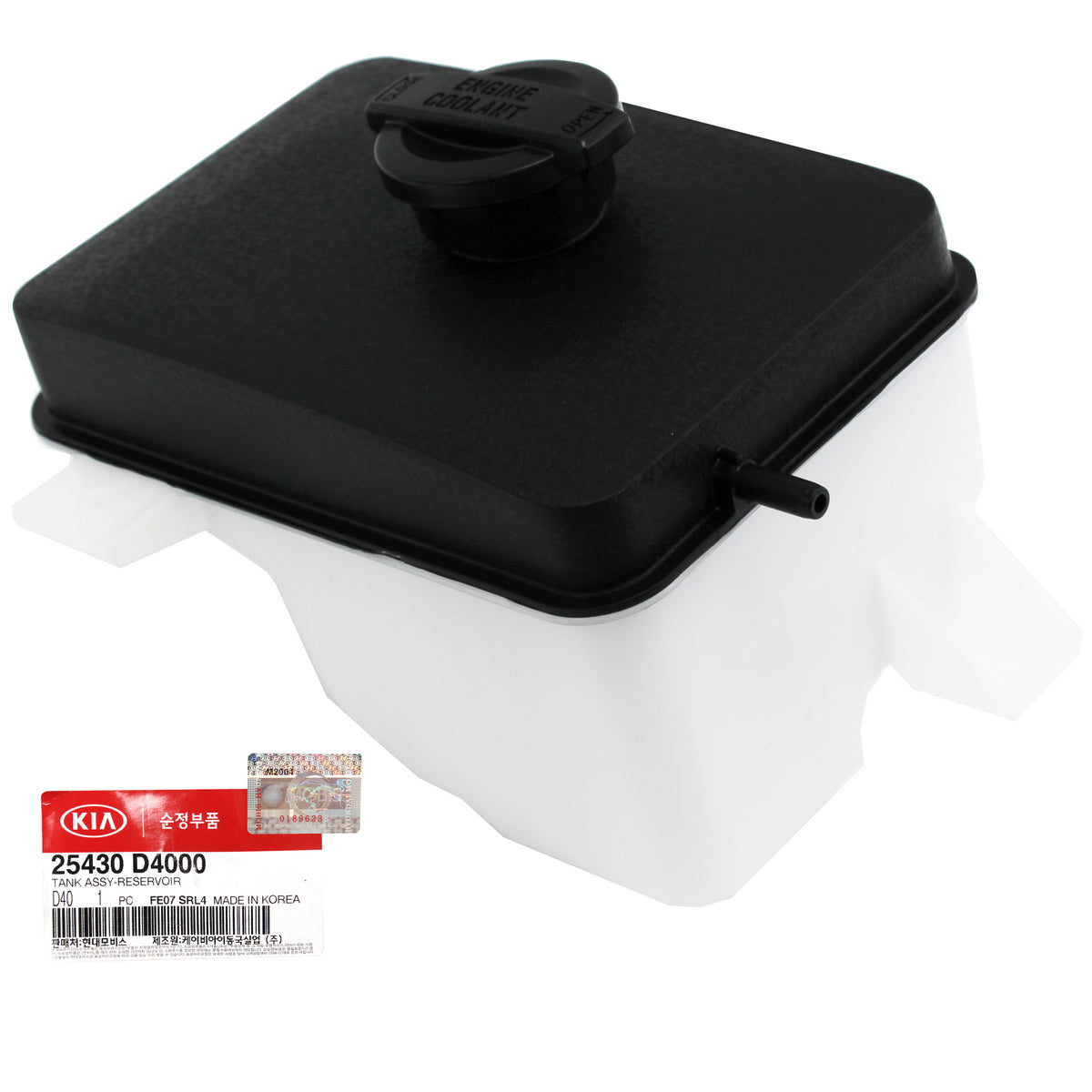GENUINE Radiator Coolant Overflow Reservoir Tank for 16-20 Kia Optima 25430D4000