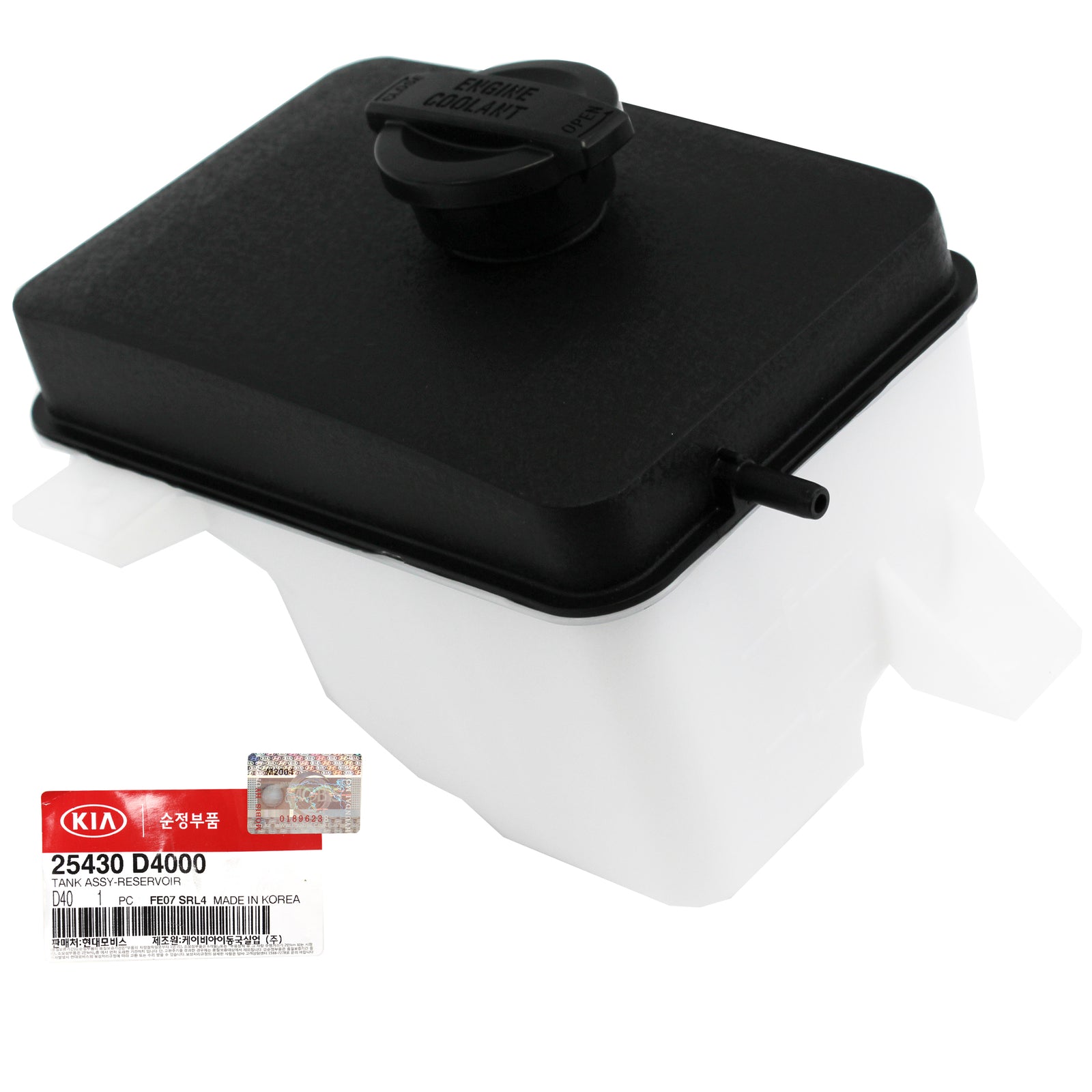 GENUINE Radiator Coolant Overflow Reservoir Tank for 16-20 Kia Optima 25430D4000