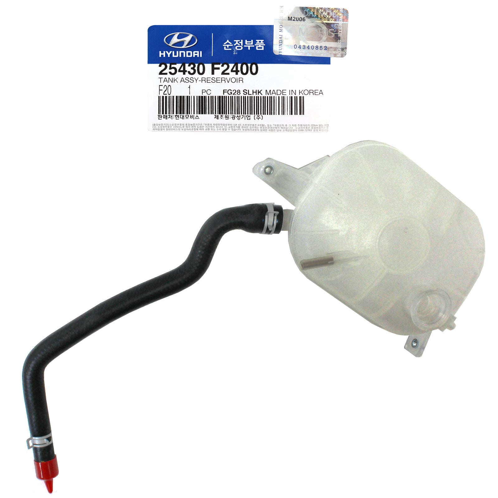 GENUINE Coolant Reservoir Tank for 2019-2020 Kia Forte 1.6L Turbo 25430F2400