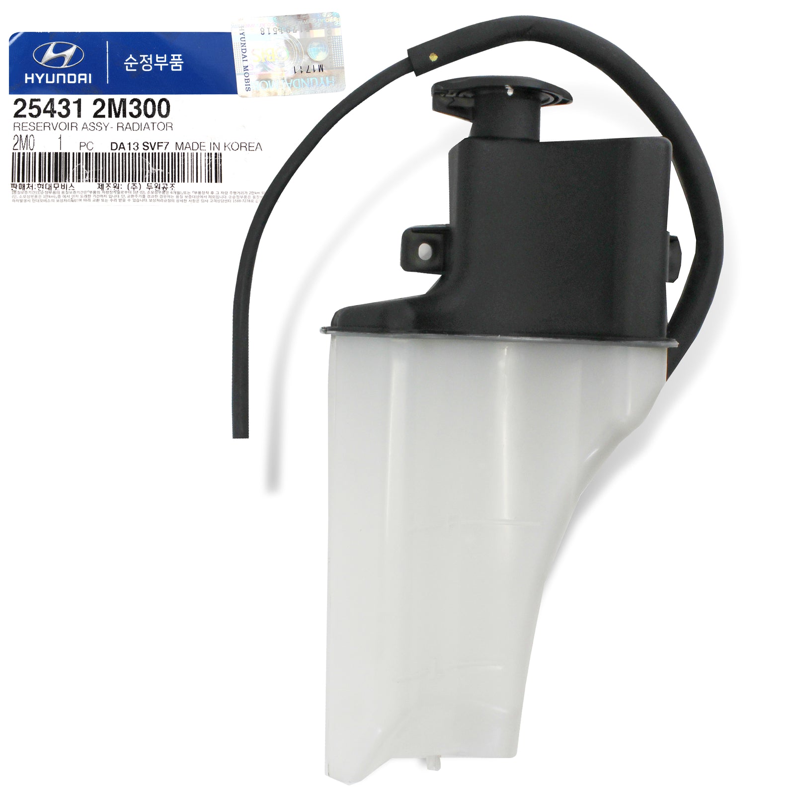 GENUINE Coolant Reservoir Tank for 12-14 Hyundai Genesis Coupe 2.0L 254312M300