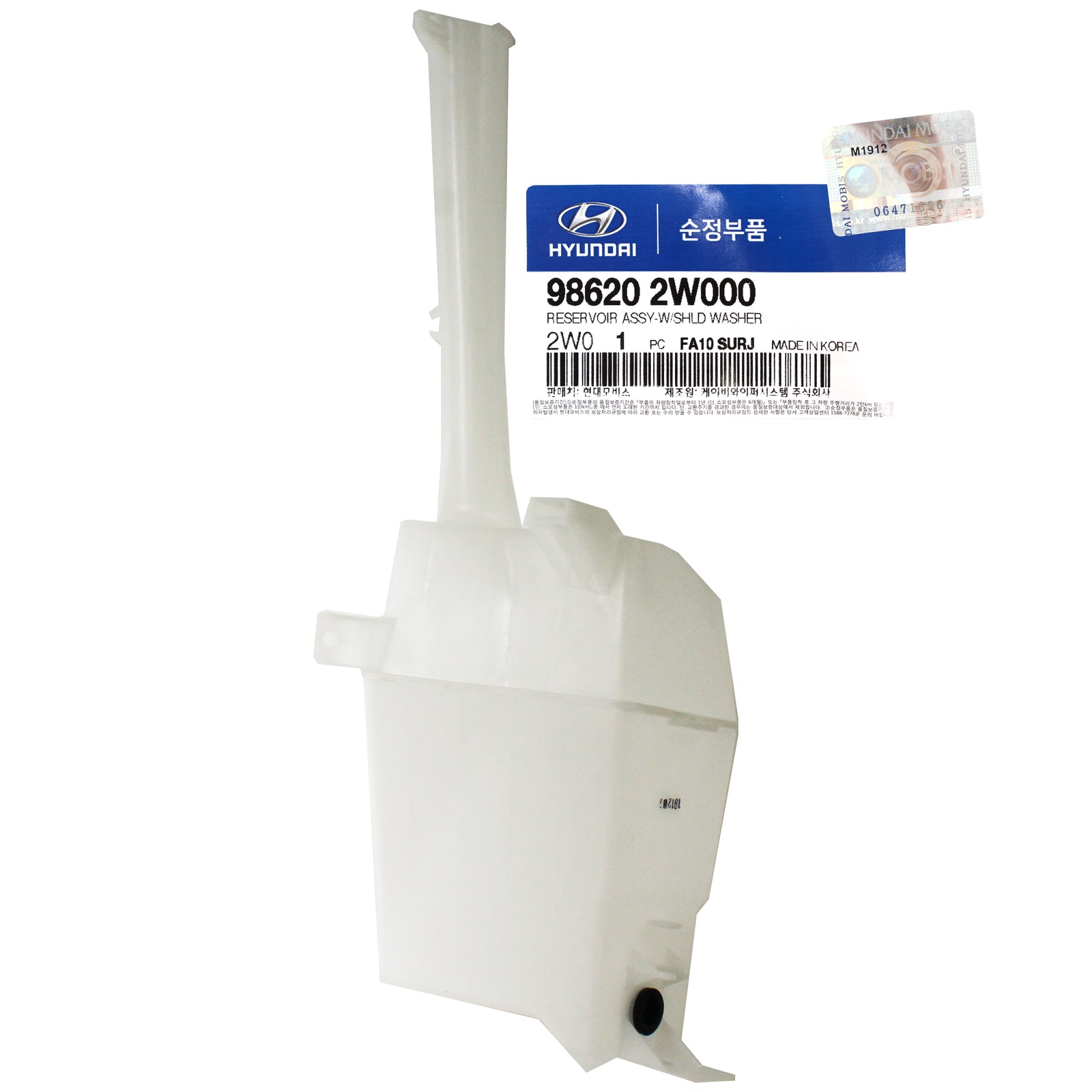 Wiper Washer Fluid Reservoir Tank OEM for 13-18 Hyundai Santa Fe 986202W000