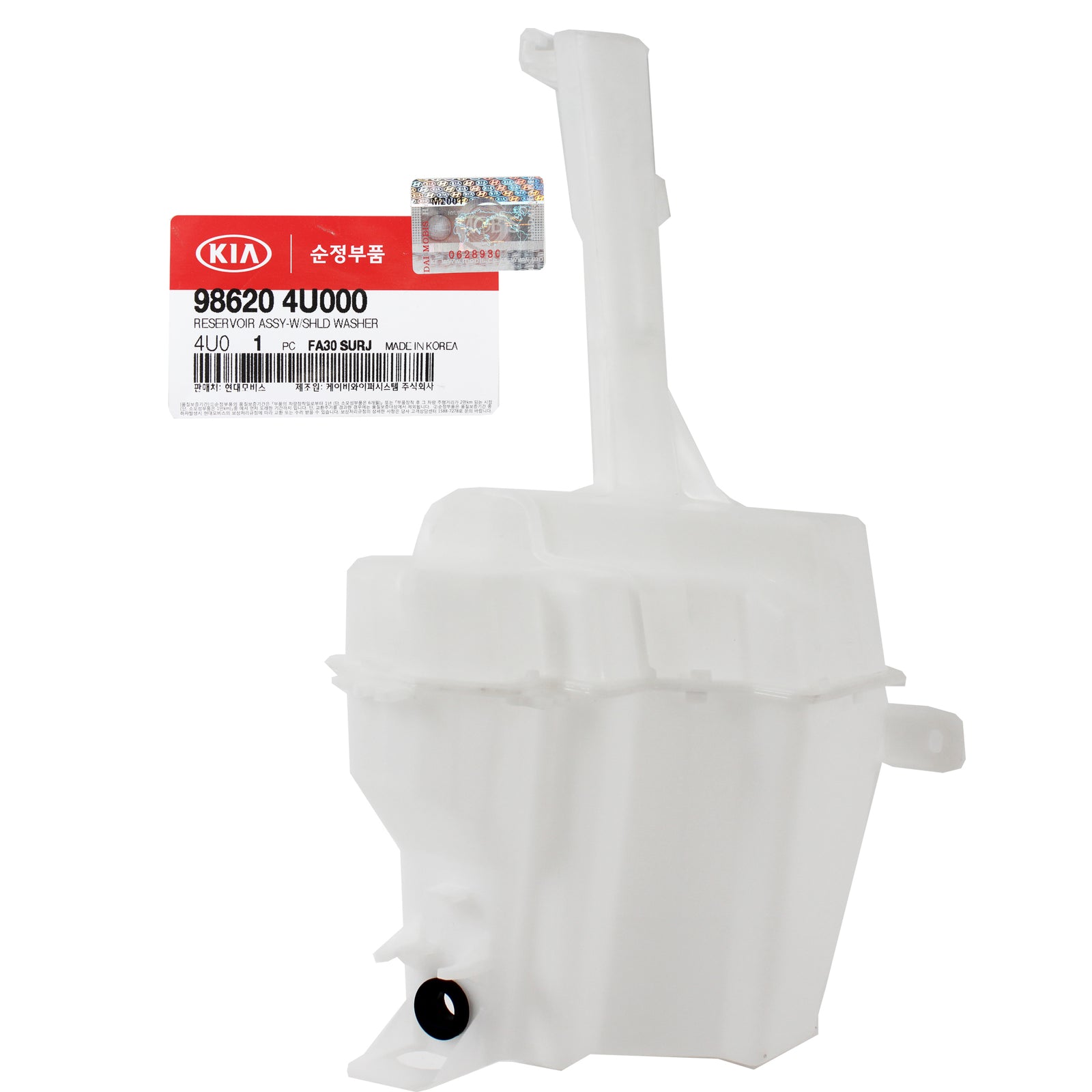 GENUINE Windshield Washer Reservoir Tank for 11-15 Kia Optima 986204U000