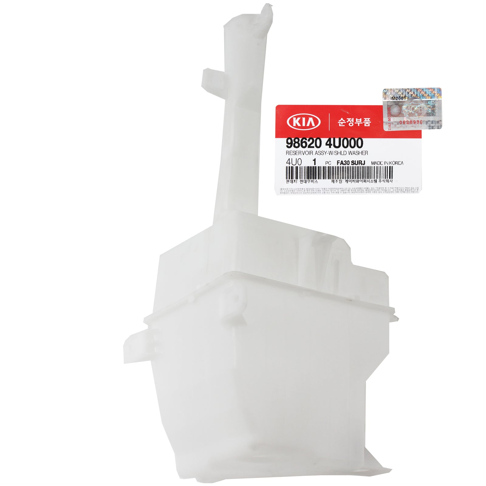 GENUINE Windshield Washer Reservoir Tank for 11-15 Kia Optima 986204U000