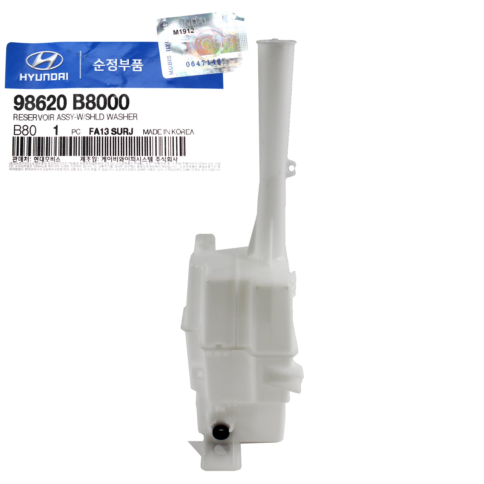 OEM Windshield Washer Reservoir Tank for 17-19 Hyundai Santa Fe XL 98620B8000