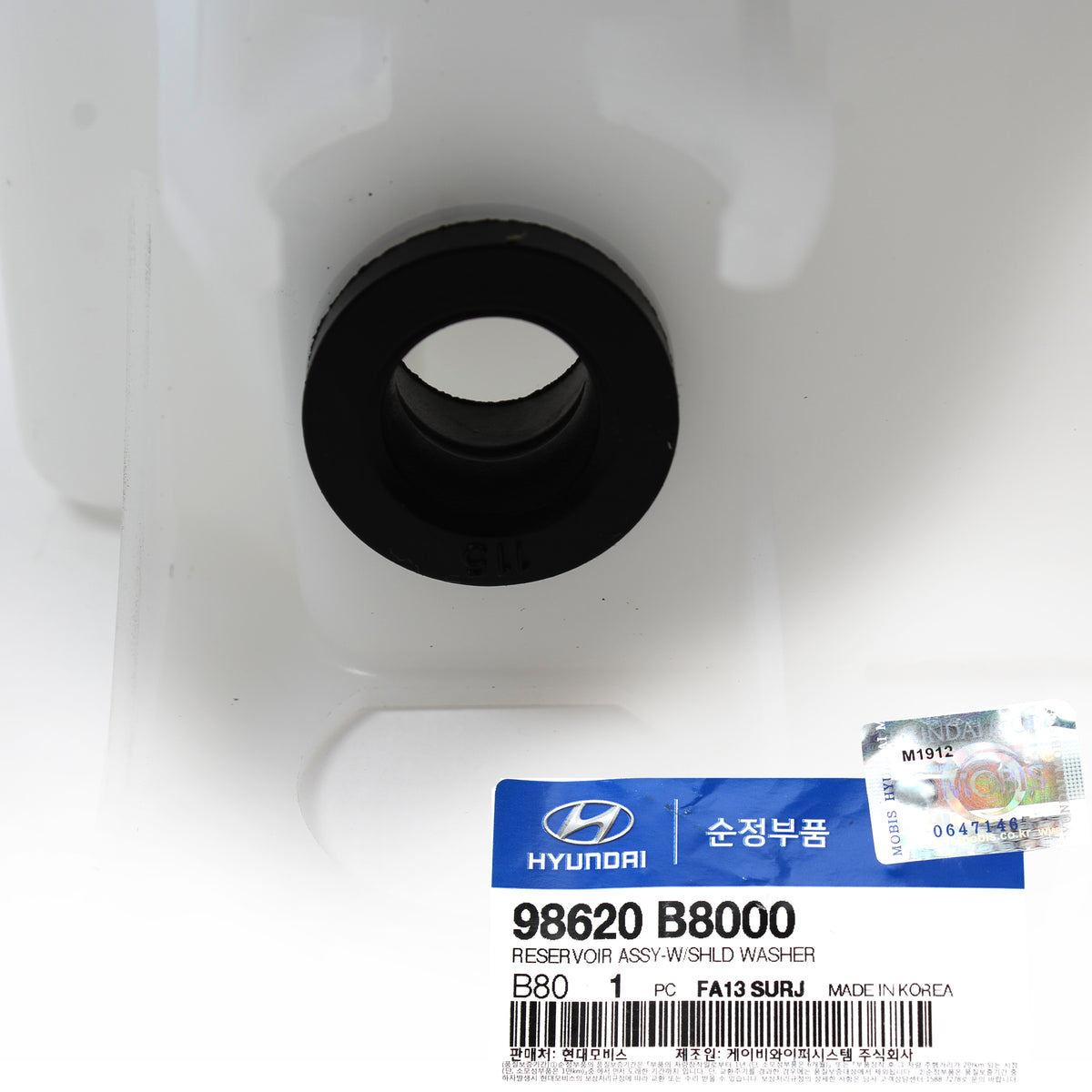 OEM Windshield Washer Reservoir Tank for 17-19 Hyundai Santa Fe XL 98620B8000