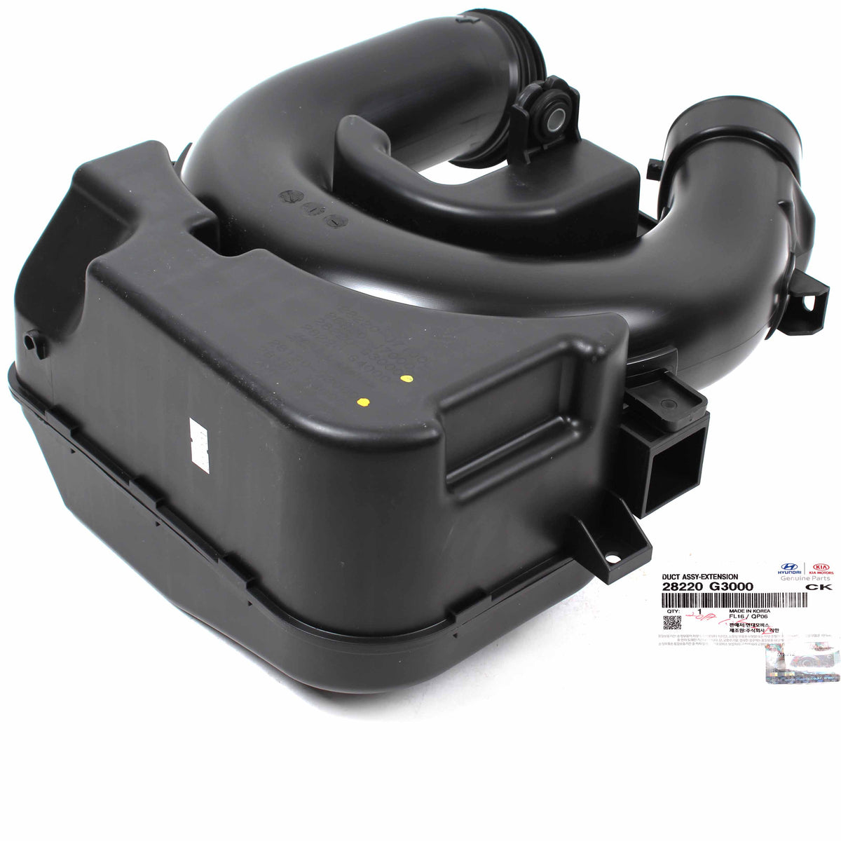 OEM Air Intake Resonator for 18-20 Hyundai Elantra GT Forte 2.0L 28220G3000