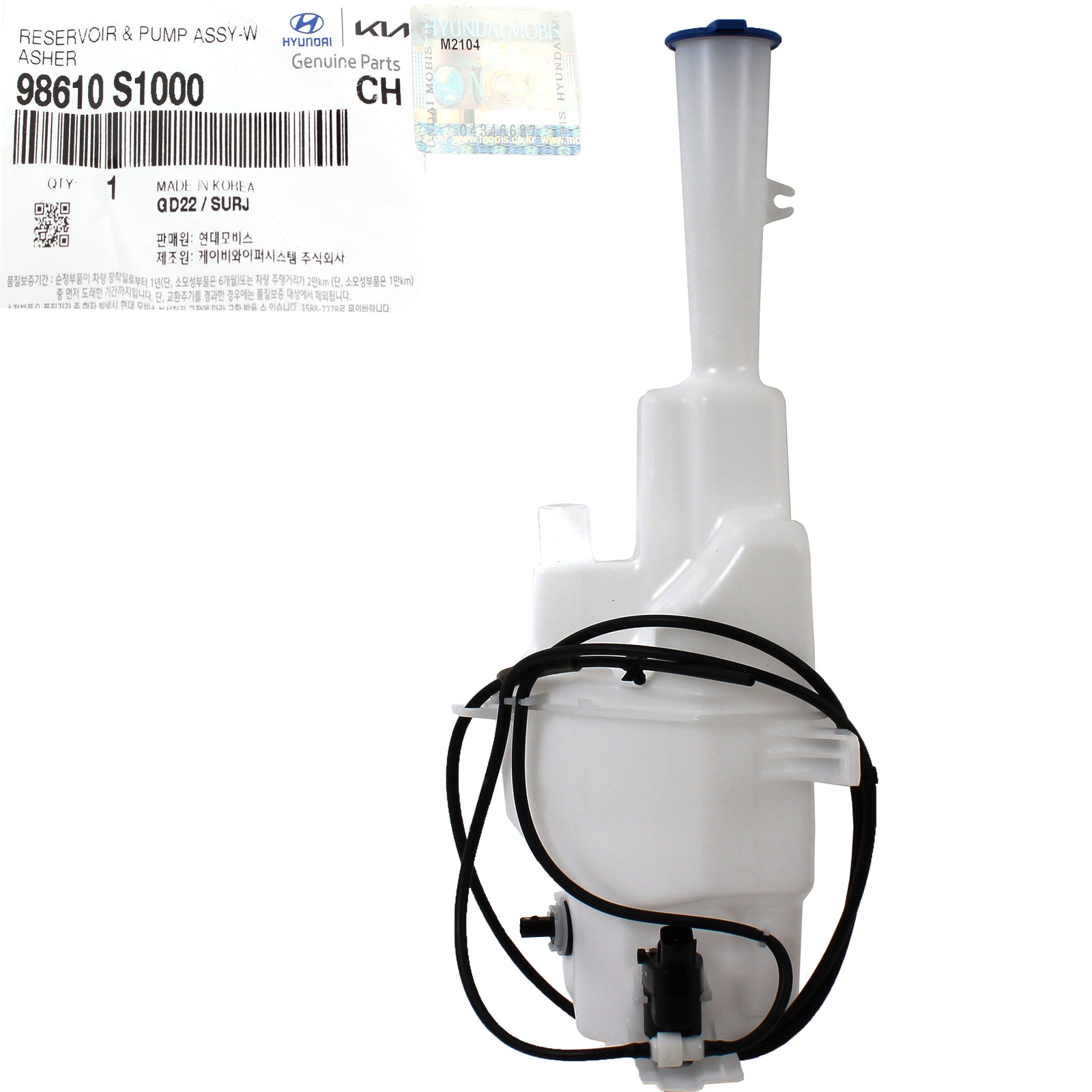 GENUINE Windshield Washer Reservoir Tank w/ Pump for 19-21 Hyundai Santa Fe