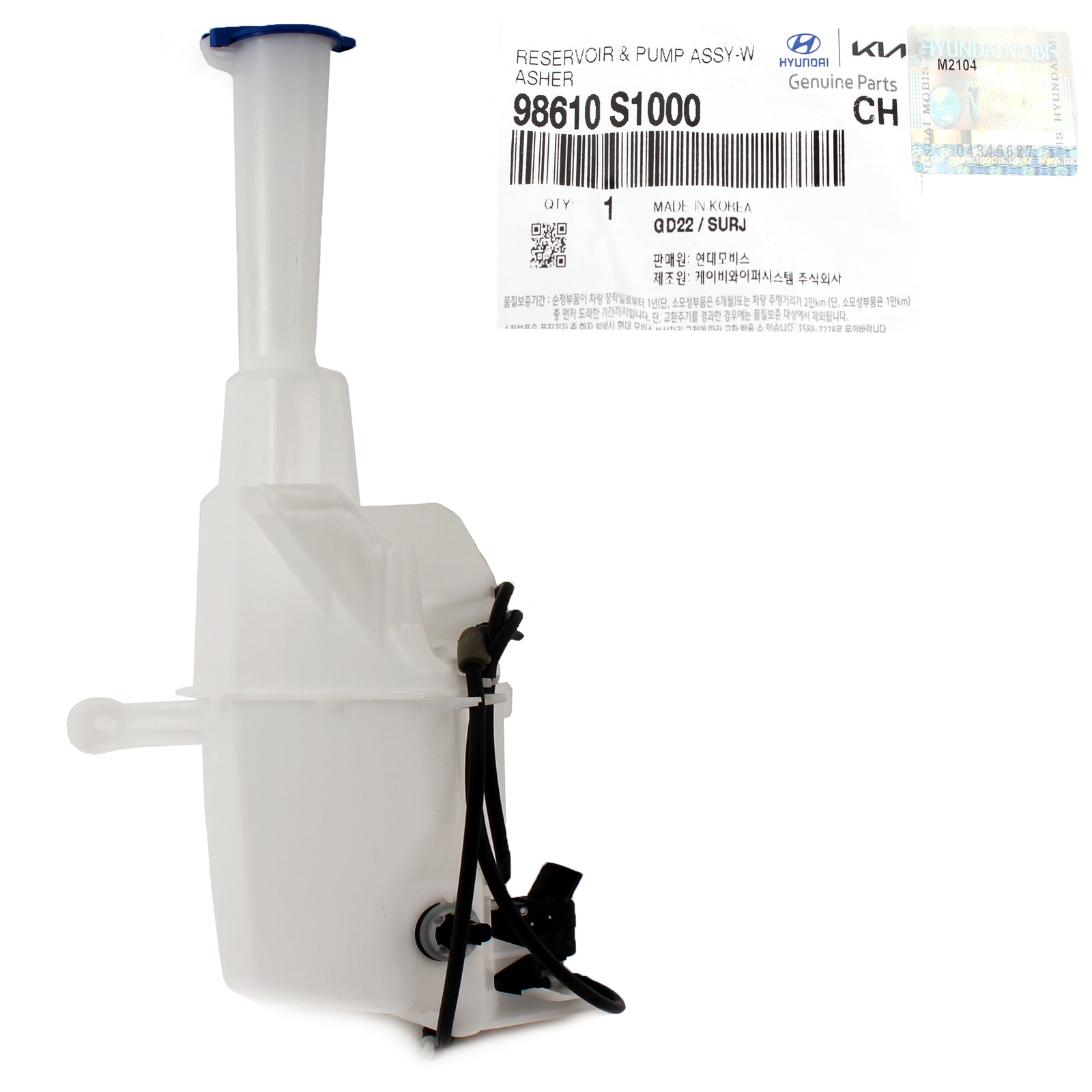 GENUINE Windshield Washer Reservoir Tank w/ Pump for 19-21 Hyundai Santa Fe