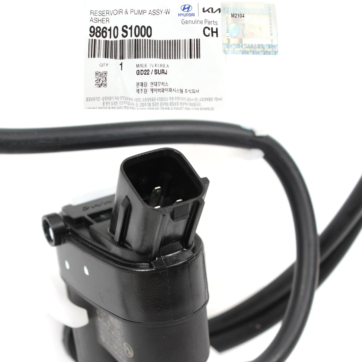 GENUINE Windshield Washer Reservoir Tank w/ Pump for 19-21 Hyundai Santa Fe