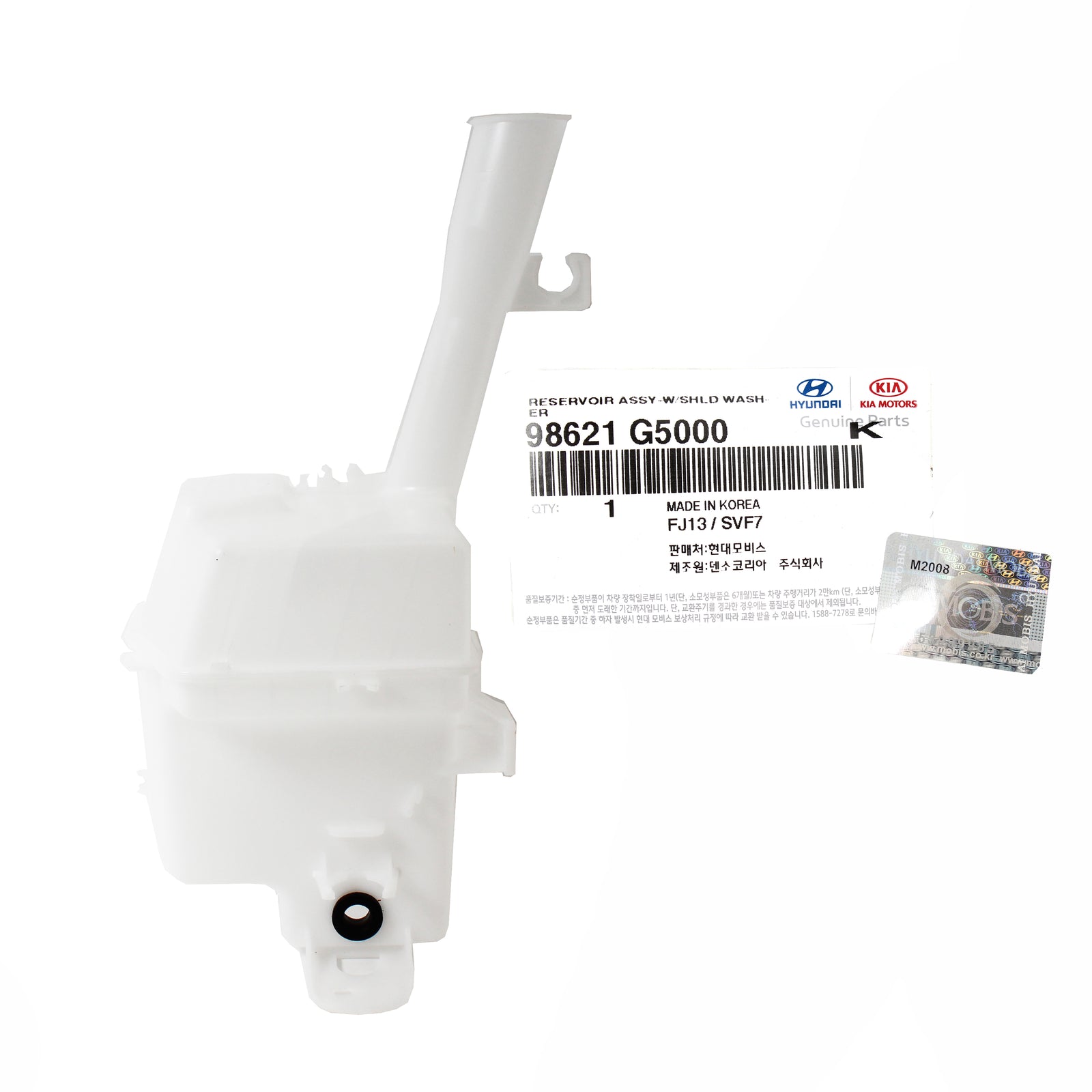 GENUINE Windshield Washer Reservoir Tank for 17-20 Kia Niro / EV 98621G5000