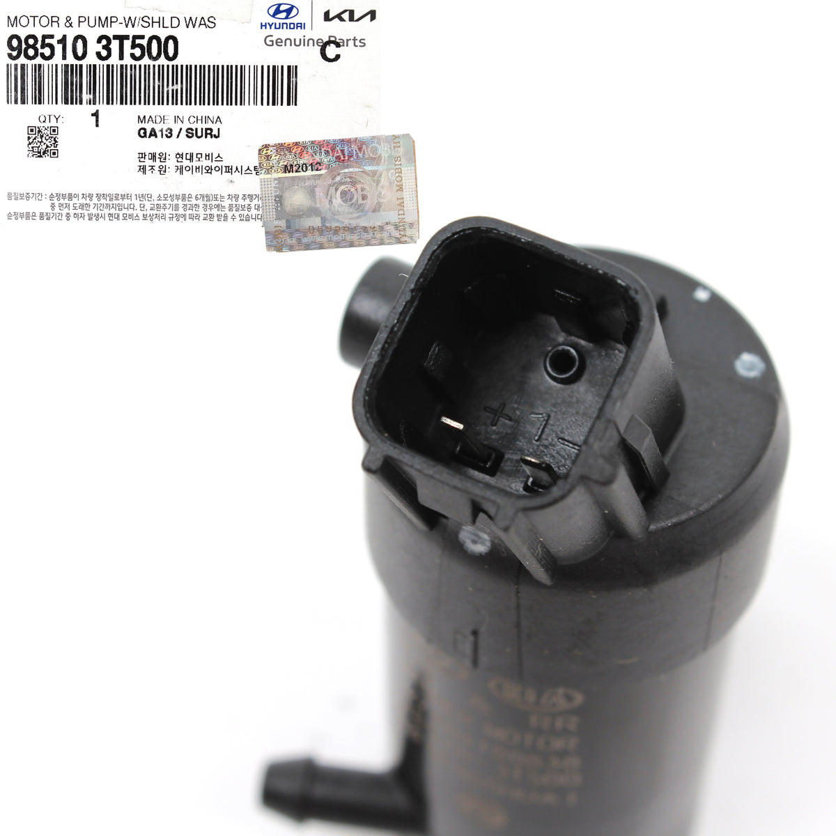 OEM Windshield Washer Pump &amp; Grommet for Genesis G80 G90 Elantra K900 985103T500