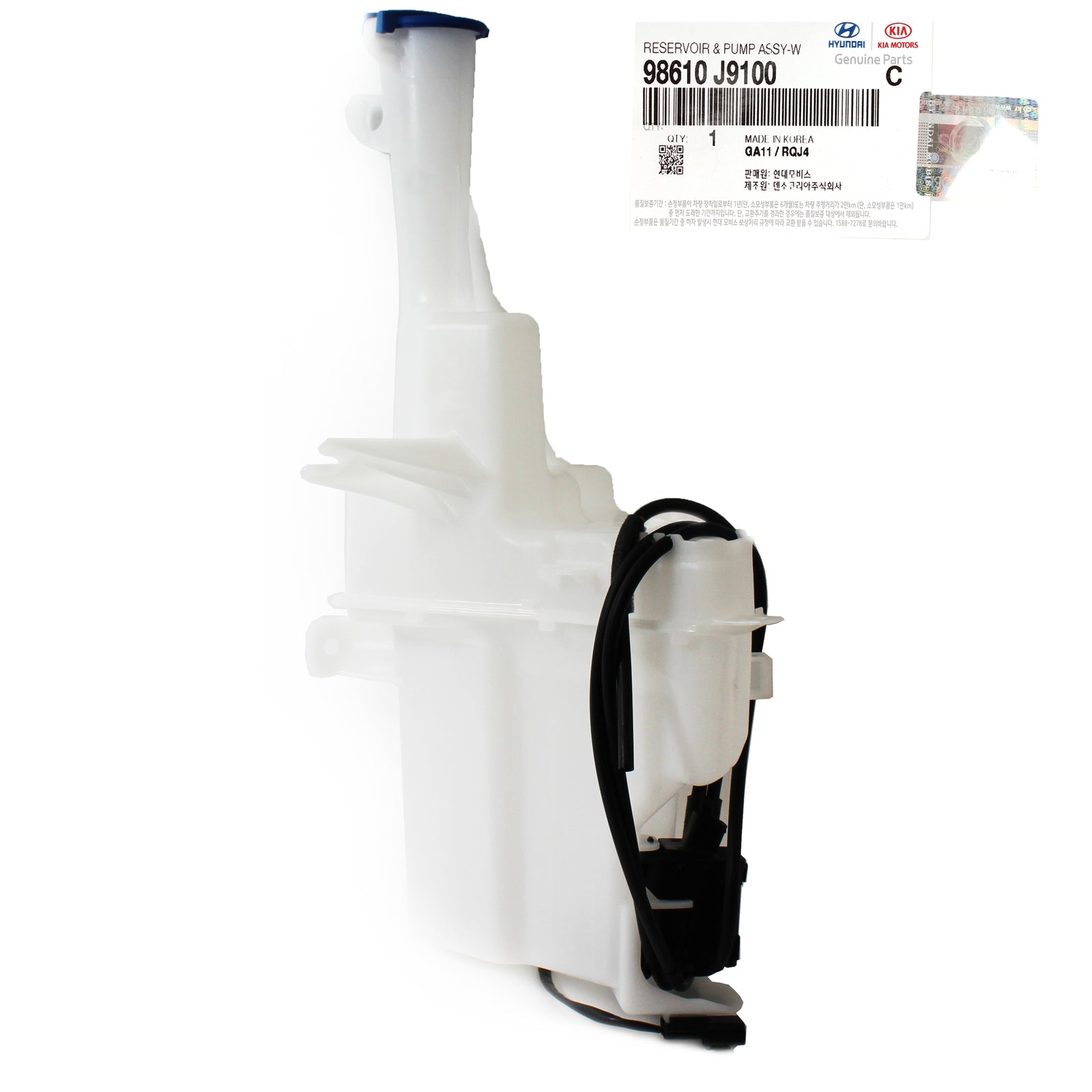 GENUINE Windshield Washer Reservoir Tank for 18-21 Hyundai Kona / EV 98610J9100