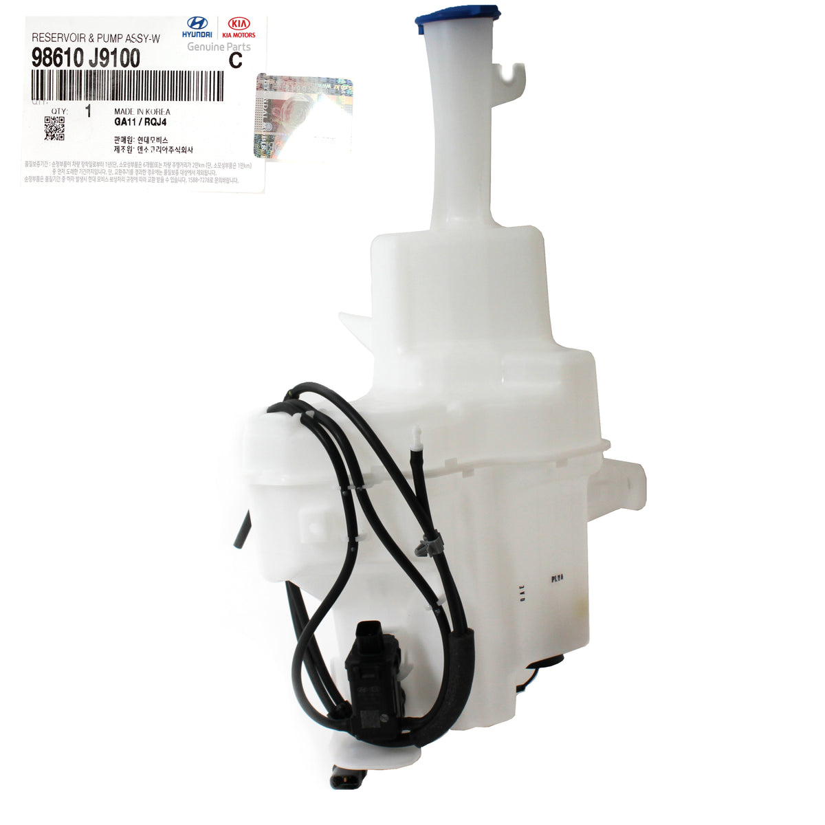 GENUINE Windshield Washer Reservoir Tank for 18-21 Hyundai Kona / EV 98610J9100
