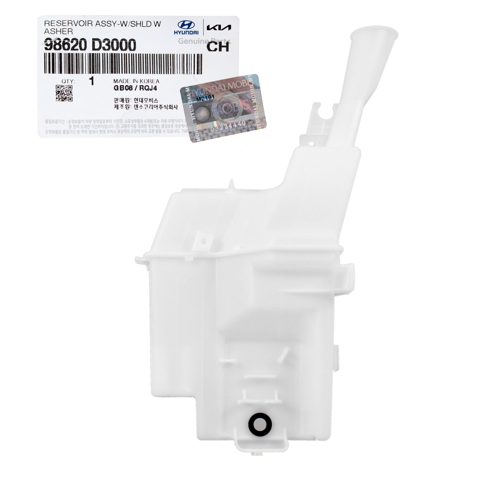 GENUINE Windshield Washer Reservoir Tank Fits 06-21 HYUNDAI TUCSON98620D3000