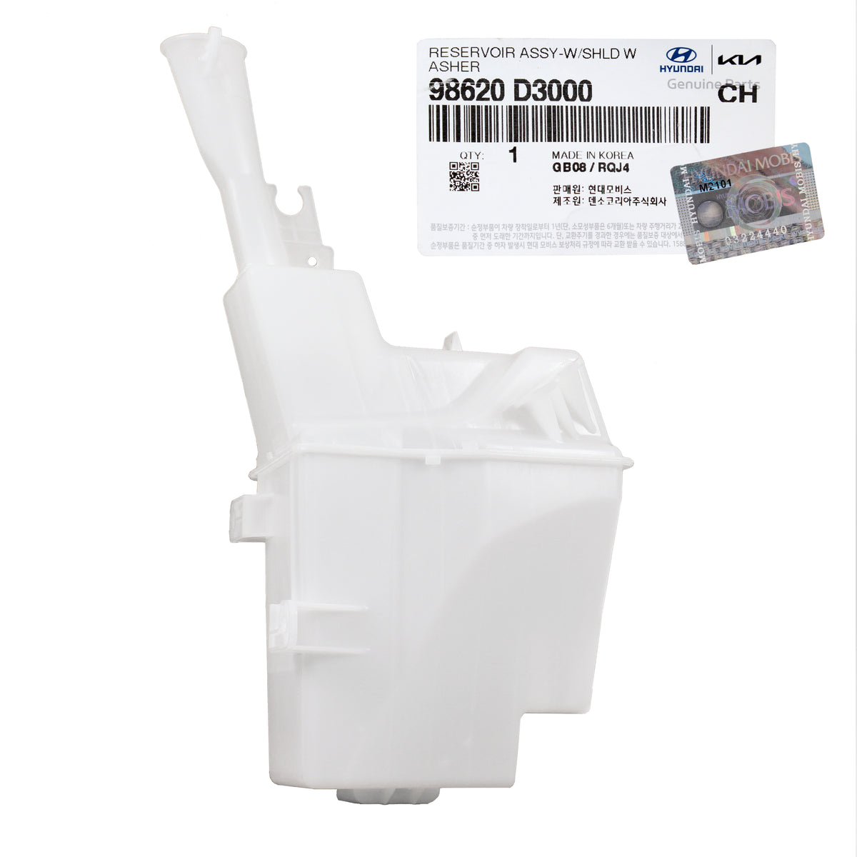 GENUINE Windshield Washer Reservoir Tank Fits 06-21 HYUNDAI TUCSON98620D3000