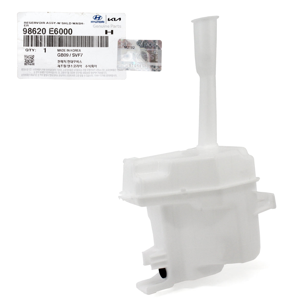 GENUINE Wiper Washer Reservoir Tank for 16-19 Hyundai Sonata Hybrid 98620E6000