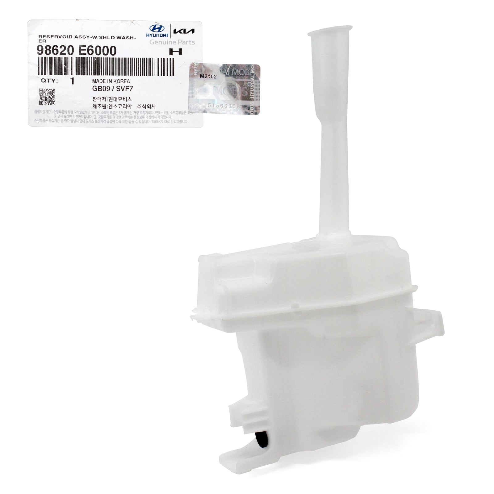 GENUINE Wiper Washer Reservoir Tank for 16-19 Hyundai Sonata Hybrid 98620E6000