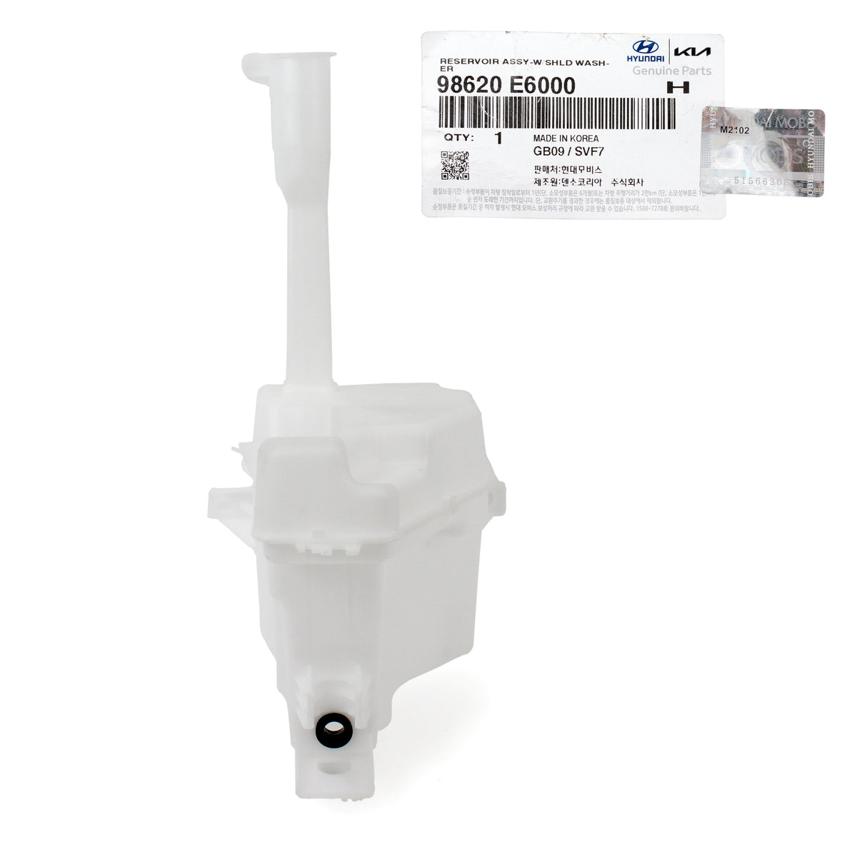 GENUINE Wiper Washer Reservoir Tank for 16-19 Hyundai Sonata Hybrid 98620E6000