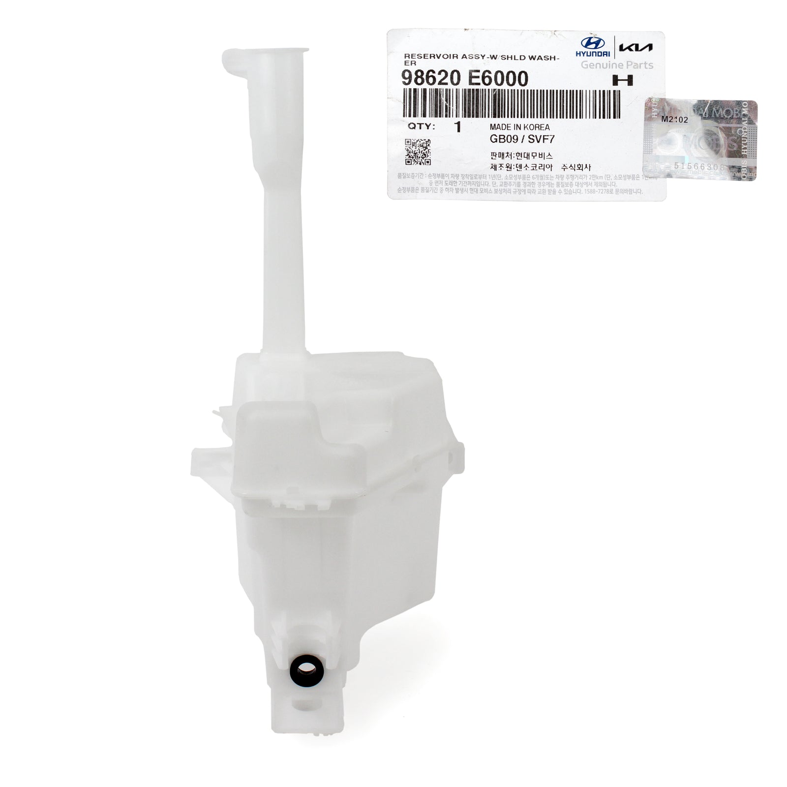 GENUINE Wiper Washer Reservoir Tank for 16-19 Hyundai Sonata Hybrid 98620E6000