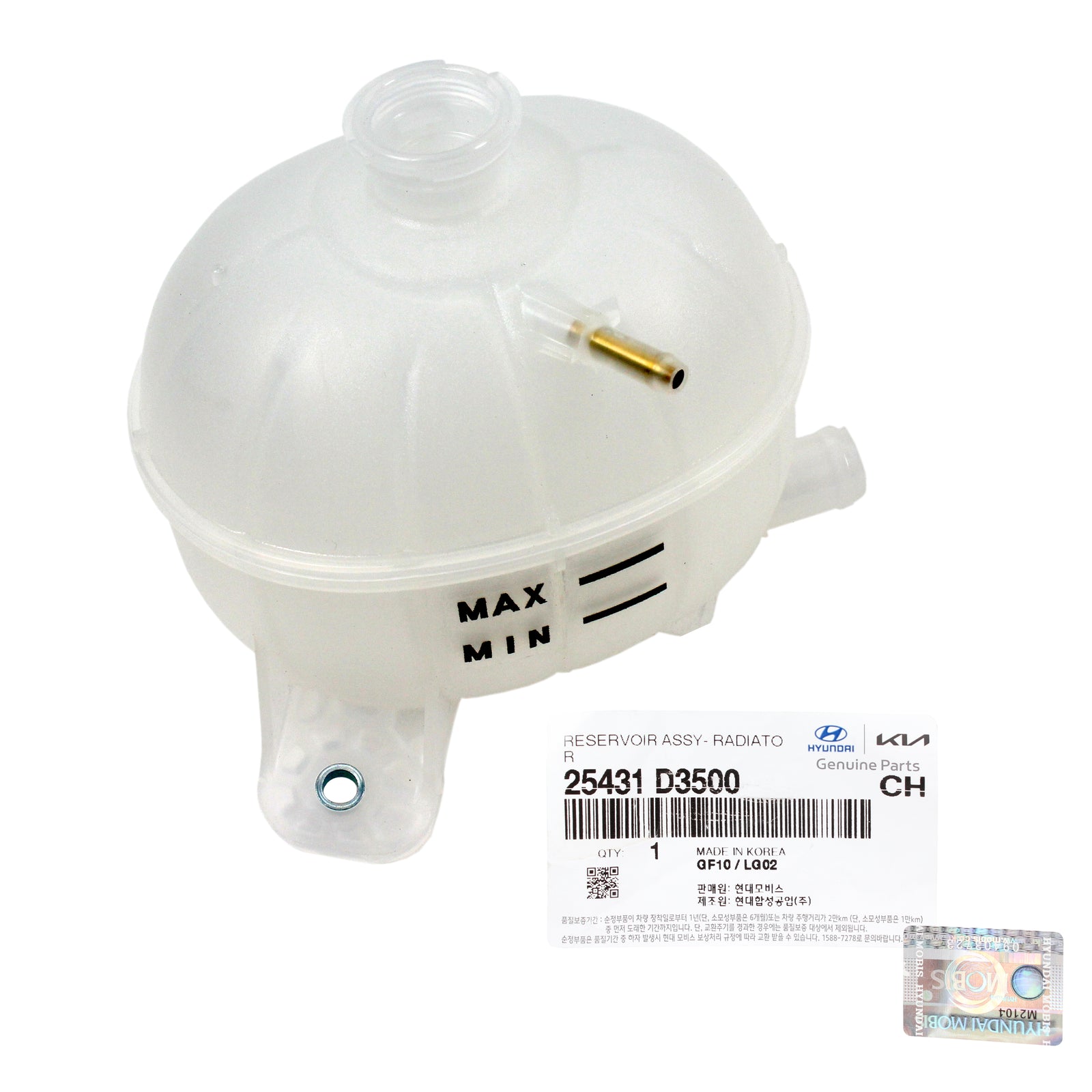 GENUINE Radiator Reservoir Tank for 17-20 Hyundai Tucson Kia Sportage 25431D3500