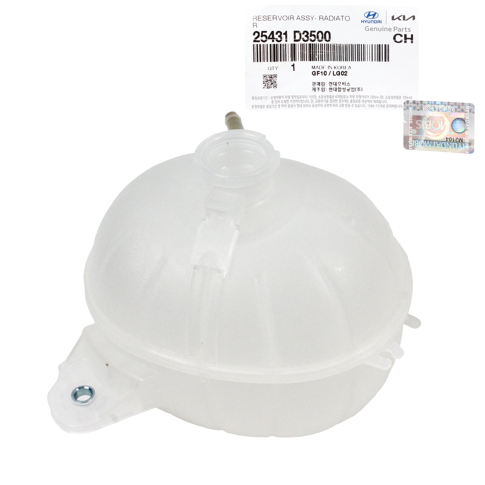 GENUINE Radiator Reservoir Tank for 17-20 Hyundai Tucson Kia Sportage 25431D3500