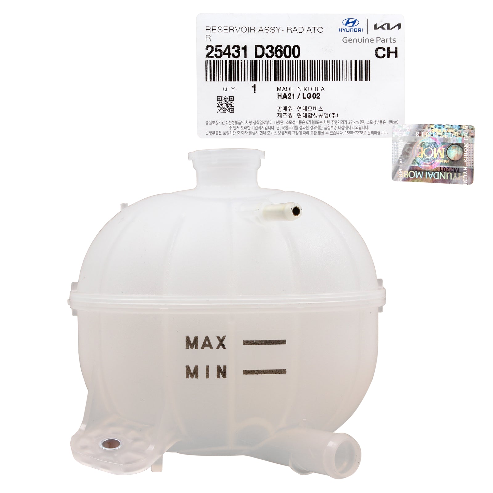 GENUINE Engine Coolant Reservoir Tank for 2016-2021 Hyundai Tucson 25431D3600