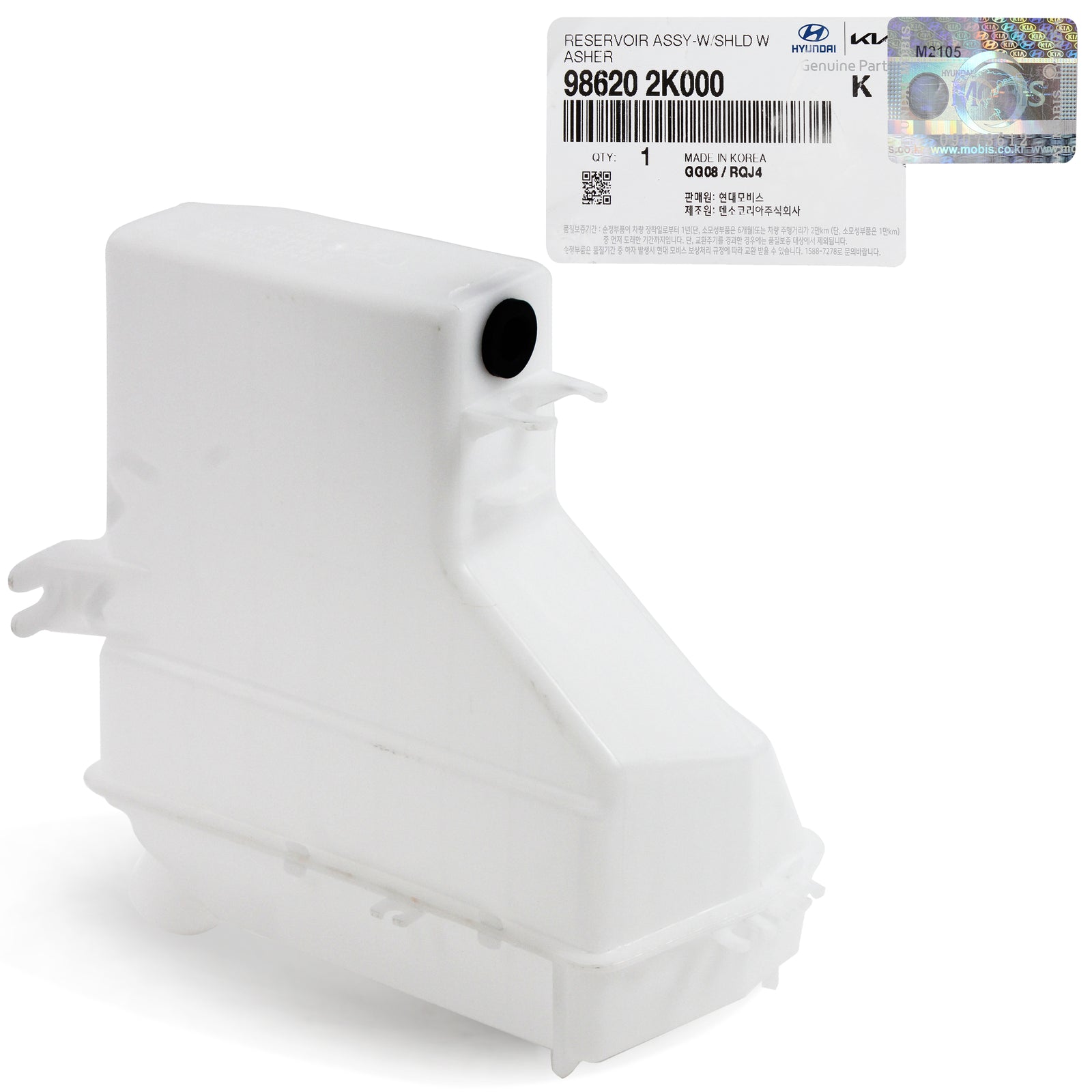 GENUINE Windshield Washer Fluid Reservoir Tank for 10-11 Kia Soul 986202K000