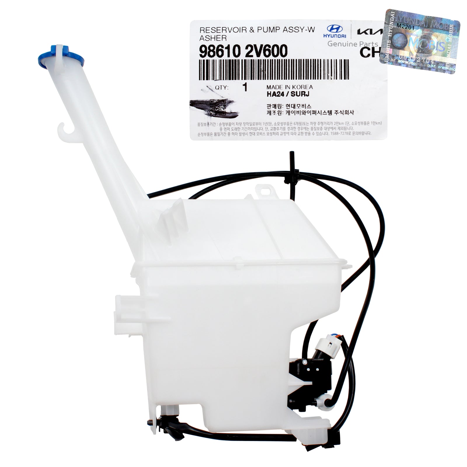 OEM Windshield Washer Reservoir w/ Pump for 12-17 Hyundai Veloster 986102V600