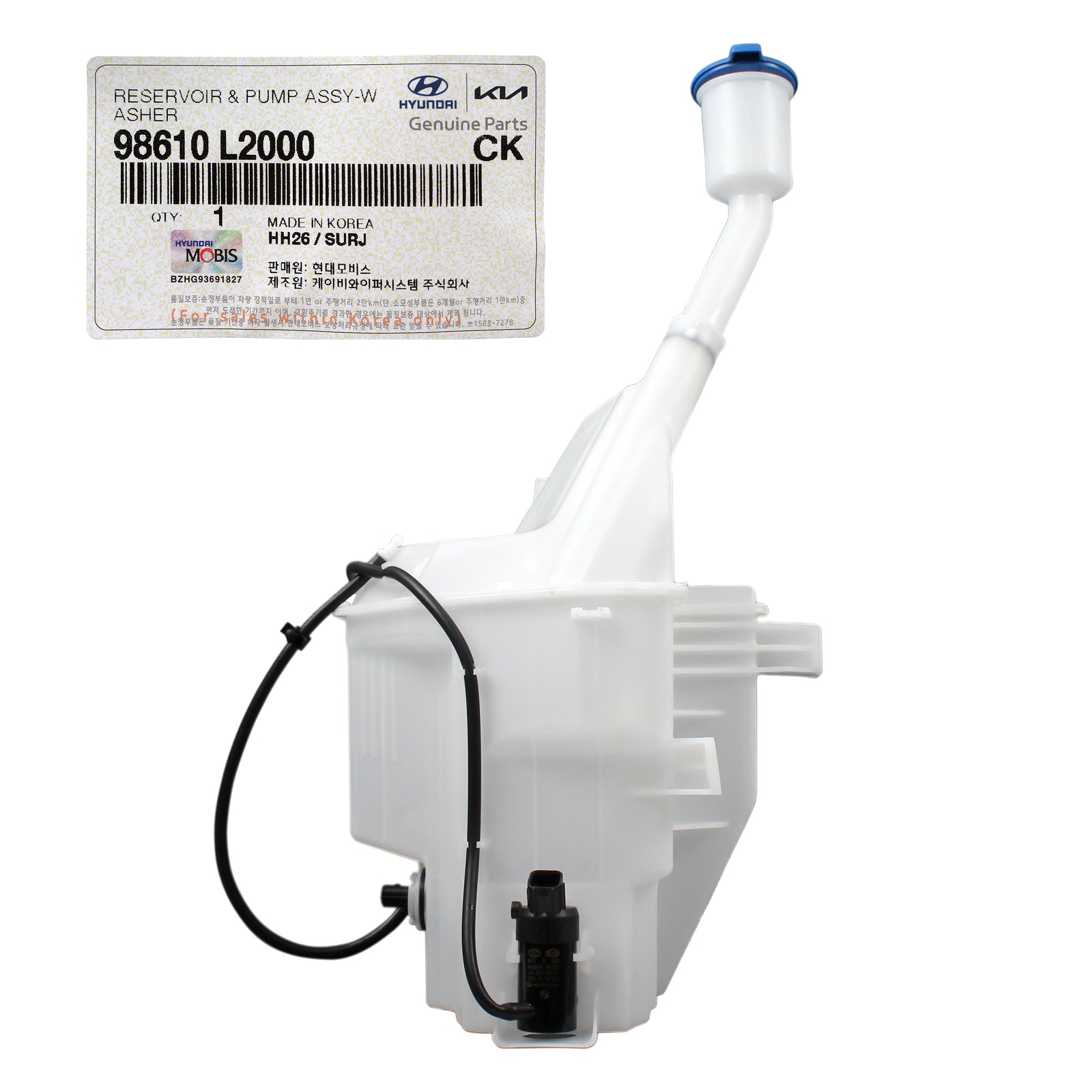 GENUINE Windshield Washer Reservoir Tank with Motor fits 21-22 Kia K5 / 98610L3000